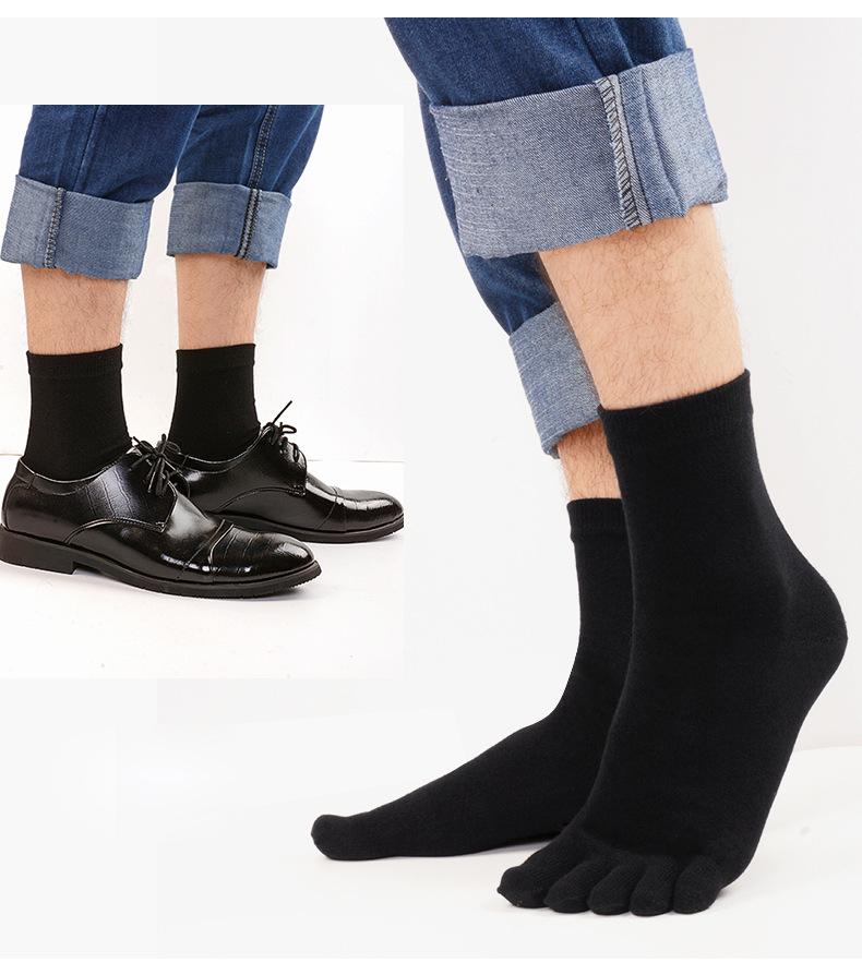 plain black 5 finger socks for men