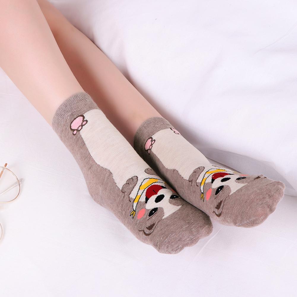 grey puppy socks for women