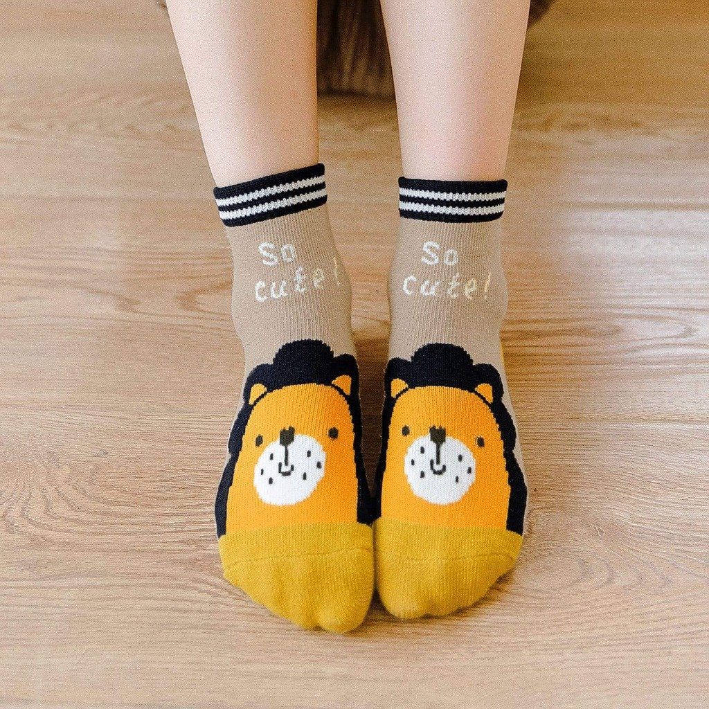 best cute lion socks for kids