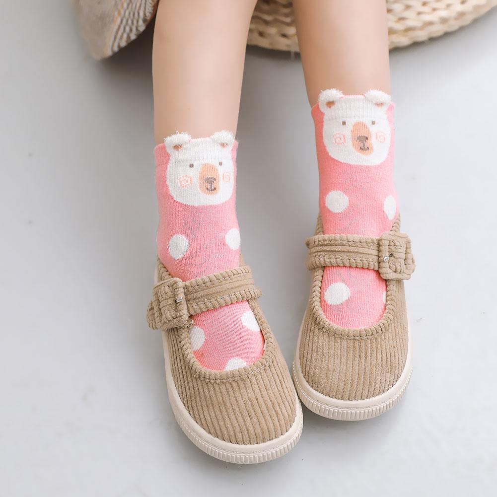 ZAKASA Cute Animal Design Pink Socks for Girls, 5 Pairs